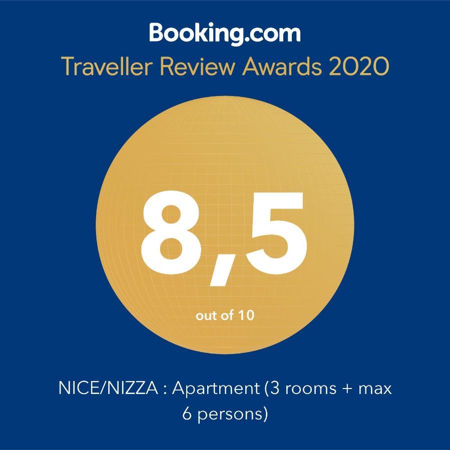 Nice/Nizza : Apartment Εξωτερικό φωτογραφία